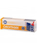 911 - OKOPNIK - gél na zápaly kĺbov, chrbtice a svalov BLR 100 ml EXP: 31. 01. 2027
